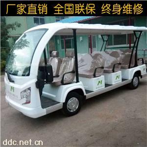  14座电动观光车